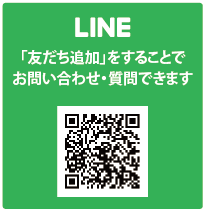 LINEQRコード