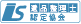 遺品整理士認定協会