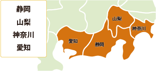 対応エリアマップ